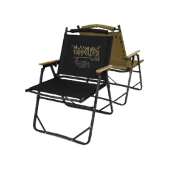 KZM Free Slope Chair 17 KZM Free Slope Chair -Campsite equipment 03 35ee42d2 71cc 4bc9 b13a b88a512da7e9