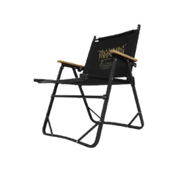 KZM Free Slope Chair 14 KZM Free Slope Chair -Campsite equipment 04 1c44b67e 6bd9 40cd b9ef 5505619990ad