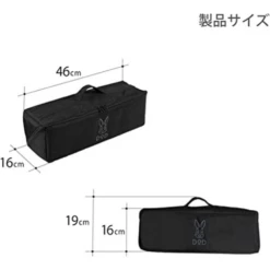 DoD Peg Bag (40) -Campsite equipment 10 2b808354 326d 412a a08c 5446ea2b2a2d