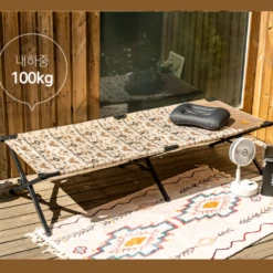 KZM Camp Cot Bed -Campsite equipment 10 3bec234c c144 45c0 b0f3 bf454b98bc57