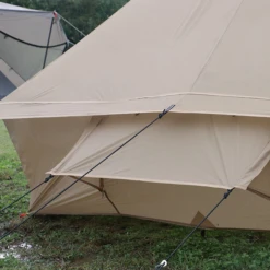 DOD Shounen Tent -Campsite equipment 10 600x600 4c847076 96b2 4ef5 aa4c 9b81bbfb239d