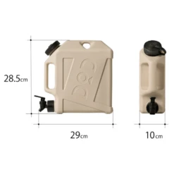 DoD Jiminy Water Tank Solo 4.5L 28 DoD Jiminy Water Tank Solo 4.5L -Campsite equipment 10 ae160e96 09da 4f6e acc4 c15c406546ba