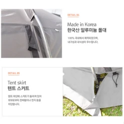 KZM Tribus Tunnel Tent -Campsite equipment 14 600x600 1ad61d85 85c2 40ce a914 8289f9f3302a