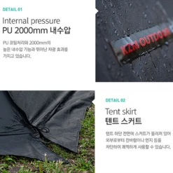 KZM Oscar House Cabin Tent -Campsite equipment 14 600x600 556ca0bd 5069 40ff 82cd 5c0385dd97f2