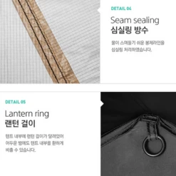 KZM Oscar House Cabin Tent -Campsite equipment 15 1e39546f 63ee 4d8c ade7 3a278e00eaca 600x600 1