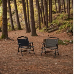 KZM Field Slab Chair -Campsite equipment 1 301222ba 8e3e 4015 bf6a cba22f11f0fc