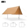 Adventurer Tanxianzhe Waterproof Awning Anti-tearing Sunshade Tarp Outdoor Camping Tan 2 Adventurer Tanxianzhe Waterproof Awning Anti-tearing Sunshade Tarp Outdoor Camping Tan -Campsite equipment 1 99727868 f74a 425f a74f 8099faa03f4e