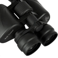 Barska Gladiator Binocular With Ruby Lens -Campsite equipment 210762 2