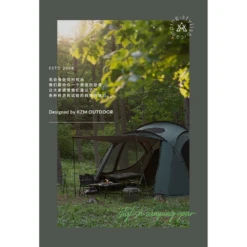 KZM Vanguard Tent -Campsite equipment 2 26c82d1c b2ce 43a7 b8f1 28c90af02321