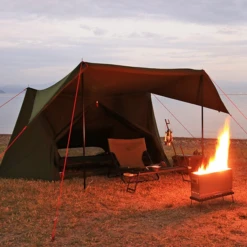 DoD Pup-Like Tent 2 -Campsite equipment 2 600x600 cc0de588 db05 4ace 90c3 4510641dedb7