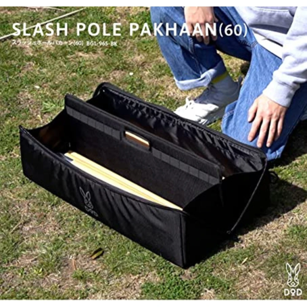 DoD Pole Bag (60) 5 DoD Pole Bag (60) - Image 3