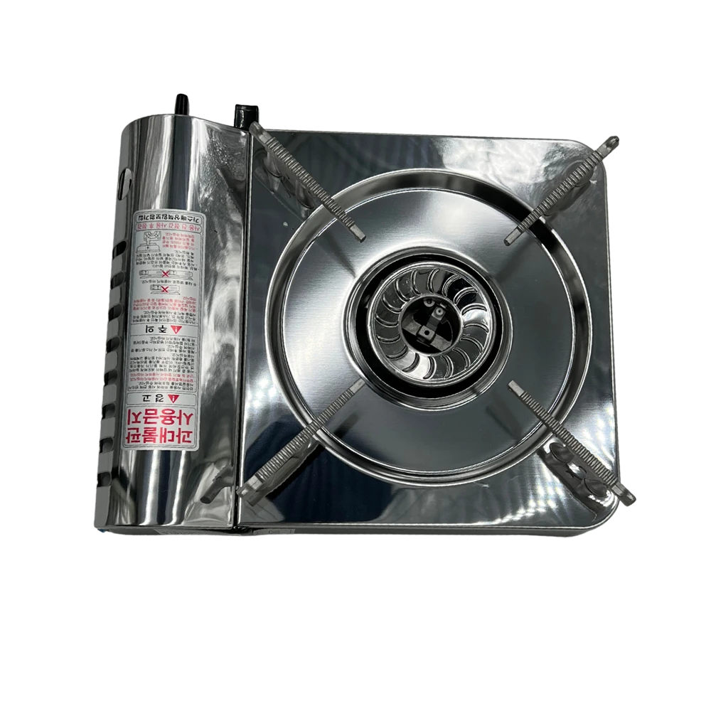 Kovea Cyclon Gas Stove 6 Kovea Cyclon Gas Stove - Image 4