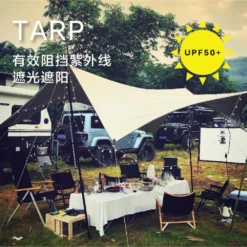 Vidalido 8 Point Monster Tarp With 2.4M Pole -Campsite equipment 4 1974e4eb e7a1 4158 98e1 cdca685af695