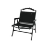 KZM Field Slab Chair -Campsite equipment 4 3ee305b3 7f5a 4994 8cea c111220bf2a6