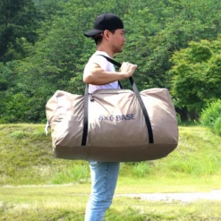 DoD 6 X 6 Base 2 - Brown -Campsite equipment 4 600x600 3b7d2e99 4f4c 457a 8383 2cf9f9b9b47f