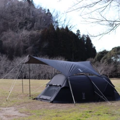 DOD Kamaboko Tent Solo UL - Black -Campsite equipment 4 600x600 7d97cbbb 4511 4e06 921b 931d416b30a0