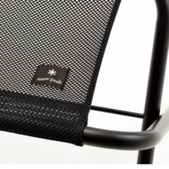 Snow Peak Mesh Folding Bench 13 Snow Peak Mesh Folding Bench -Campsite equipment 5 59aaa3c6 3bc5 47dc a2d7 a506a04ccff6