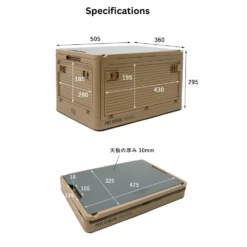Post General Stack It -Campsite equipment 6 9035f19c 6f54 4c8b ba52 e009387709e4