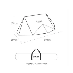 KZM New Trion EX -Campsite equipment 8 1ce348f1 f951 4d0e a7d1 4a9921c69455