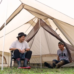 DOD Shounen Tent -Campsite equipment 8 600x600 1b44789b ea30 40c5 9eb7 f86a2b2cda7a