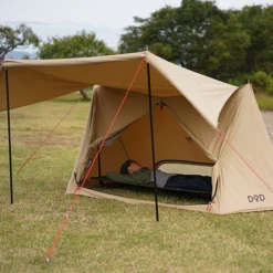 DoD Pup-Like Tent 2 -Campsite equipment 8 600x600 278d48a9 539e 46fb a28f 2e2c946d926f