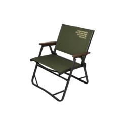 Cargo Container Cosy Folding Chair -Campsite equipment 8 7fced1f5 aeba 4e42 8ba5 a23f69e66611