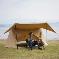 DoD Pup-Like Tent 2 -Campsite equipment 9 600x600 5638d9c5 5038 4c20 9bd7 bf14de8e9a0e