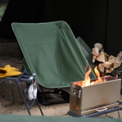 DoD Sugoissu -Campsite equipment C1 774 KH 12 600x600 7cb41359 c751 4579 8239 dd8bd0cd5d94