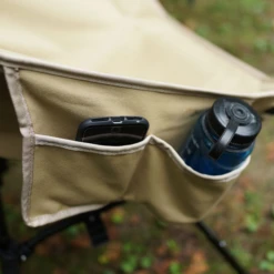 DoD Sugoissu -Campsite equipment C1 774 KH 9 600x600 f2d21a63 0f6d 446c b085 316f3eb21bc4