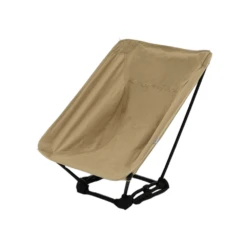 DoD Sugoissu -Campsite equipment C1 774 TN 5 1f4c50da fdb2 4780 8be9 44c92851bed0