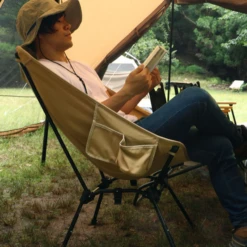 DoD Sugoissu -Campsite equipment C1 774 TN 7 600x600 388938c1 135a 4d30 8e04 551d2a31ea21