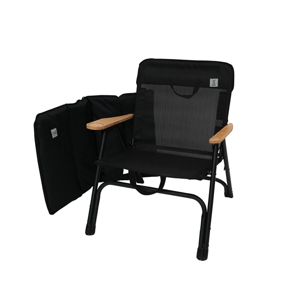 DoD Yutori Chair 4 DoD Yutori Chair - Image 2