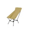 DoD Yabaissu Chair 2 DoD Yabaissu Chair -Campsite equipment C1 938 TN