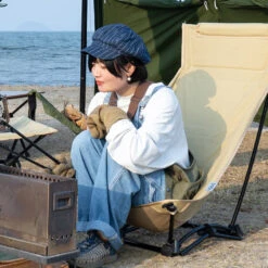 DoD Yabaissu Chair -Campsite equipment C1 938 TN lp2