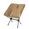 OneTigris Portable Camping Chair - Coyote Brown -Campsite equipment CE ZDY02 CB 01