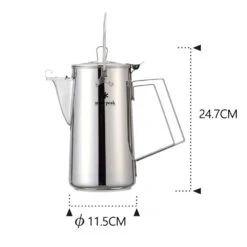 Snow Peak Kettle -Campsite equipment CS 270 dimension