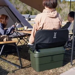 DoD Relax Guy -Campsite equipment CS1 735 GY 8 600x600 a5e5514f f2ef 4da2 a18c 5ea05a631708