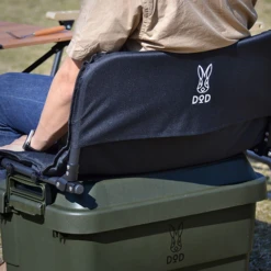 DoD Popular Guy -Campsite equipment CX2 741 KH 6 480x480 4a2e2e3b a25d 48cb 868b 707229a477cd