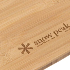 Snow Peak Bamboo IGT Table Left Open 12 Snow Peak Bamboo IGT Table Left Open -Campsite equipment IGTTable e0adf2f6 7803 4c5b 9f7f 71d622a8323c