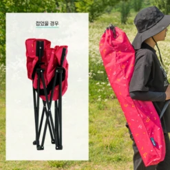 KZM Monogram Hygee Chair Black -Campsite equipment K20T1C018BK 7 600x600 2d1d6a46 bf3c 4d43 9af5 b25273c0107f