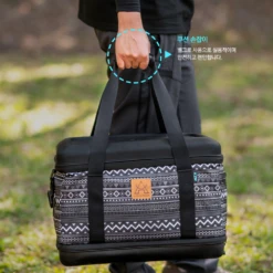 KZM Chef Box 13 KZM Chef Box -Campsite equipment K20T3K004 07