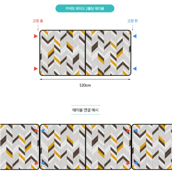 KZM Connect Wide 2 Folding Table 9 KZM Connect Wide 2 Folding Table - Image 7