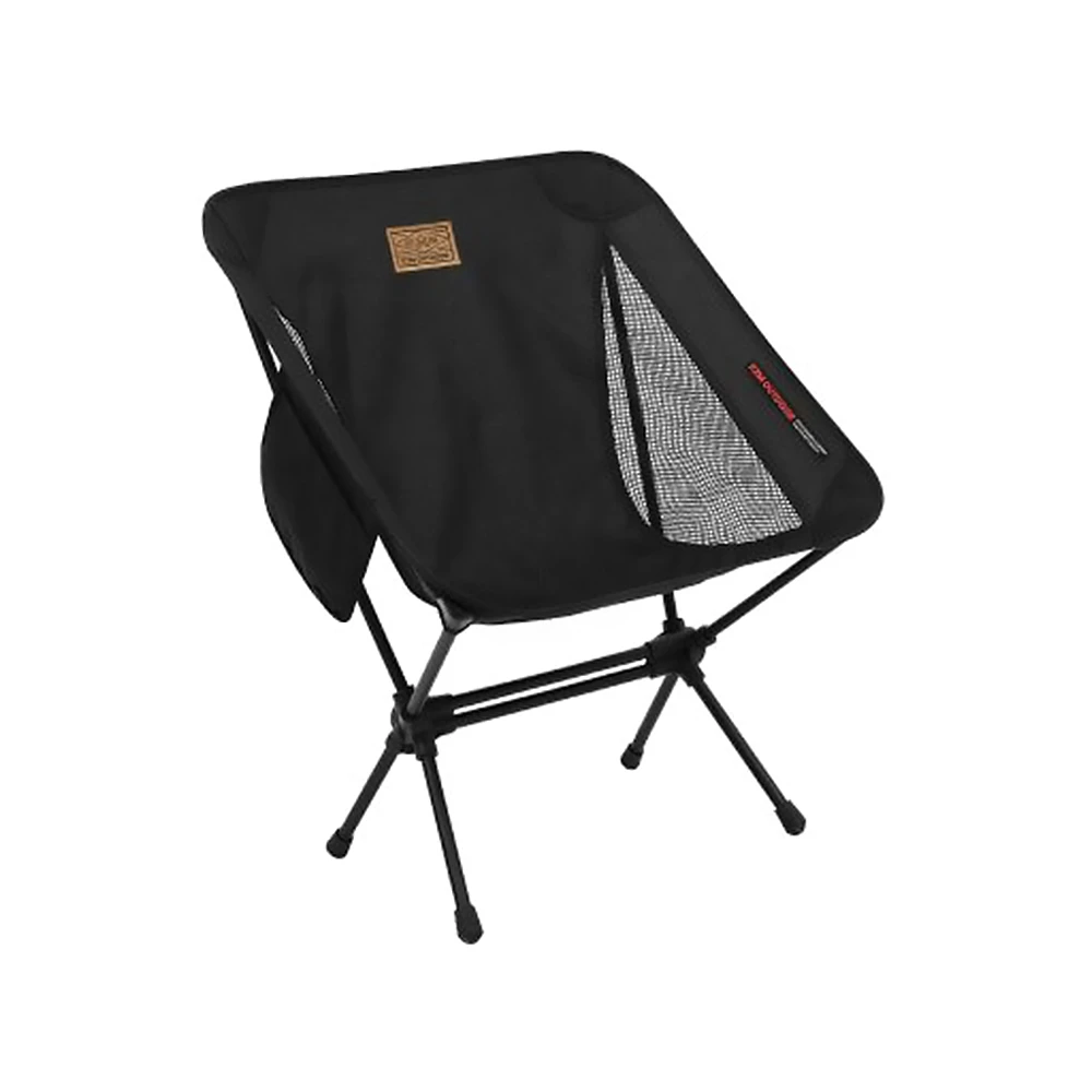 KZM Reisen Lightweight Chair 3 KZM Reisen Lightweight Chair