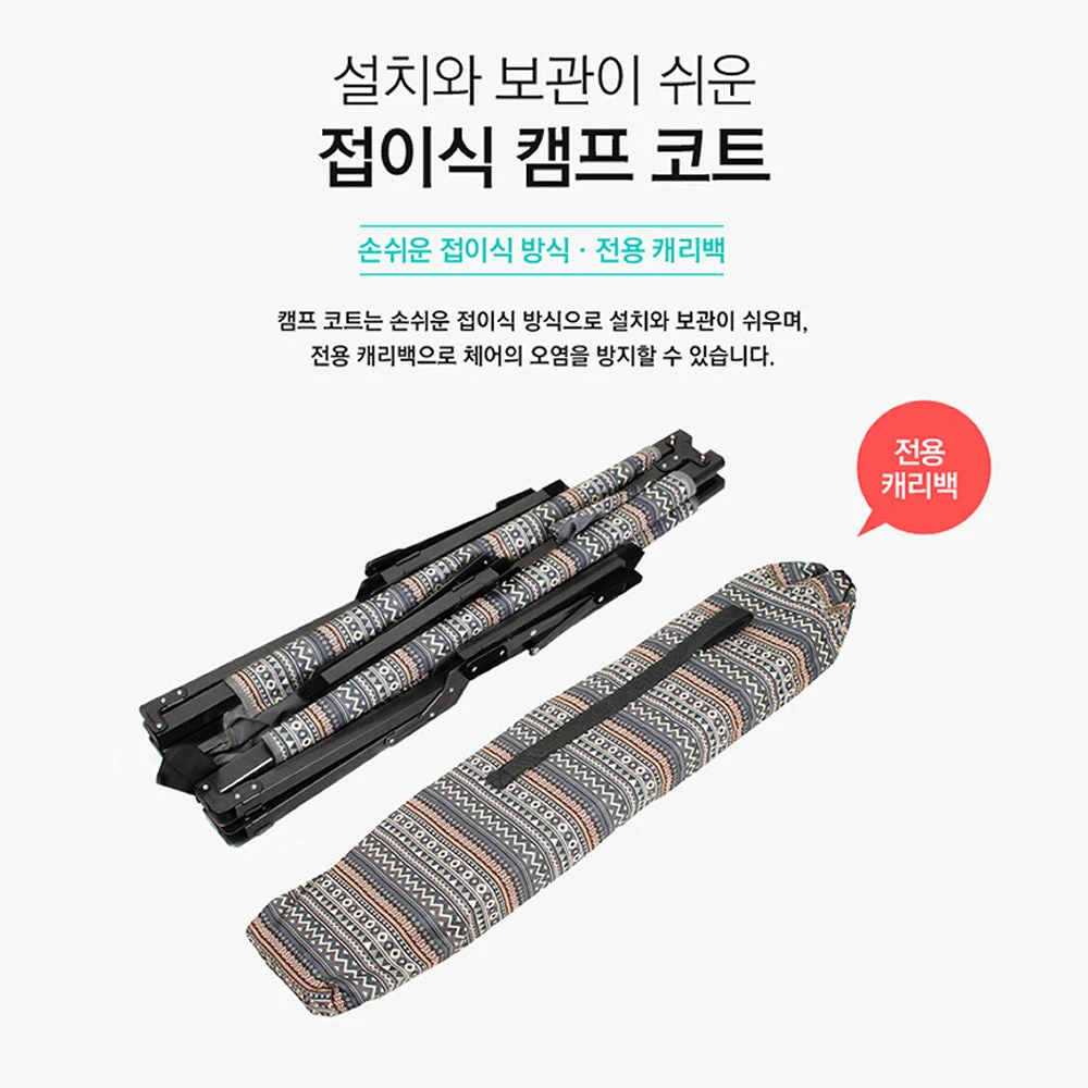 KZM Camping Cot - Gray 6 KZM Camping Cot - Gray - Image 4