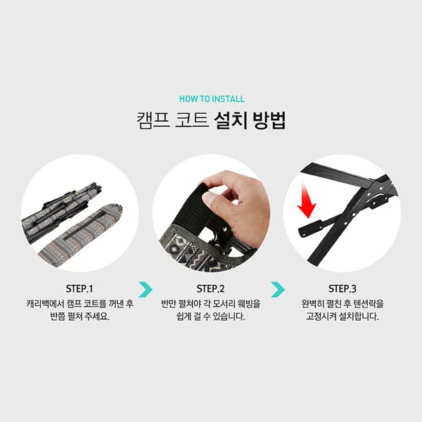 KZM Camping Cot - Gray 9 KZM Camping Cot - Gray - Image 7