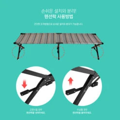 KZM Camping Cot - Gray 14 KZM Camping Cot - Gray -Campsite equipment K7T3C002 7 600x600 16692096 1da7 457c b070 cfbc7b9a984d