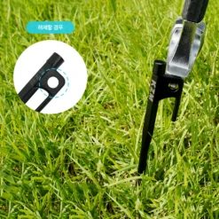 KZM Casting Peg 4 Pcs -Campsite equipment K8T3F002 07