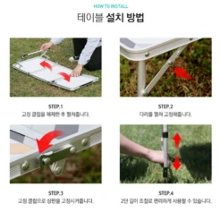 KZM Slim Mini 3-Folding Table II 19 KZM Slim Mini 3-Folding Table II -Campsite equipment K9T3U008 10 600x600 2dcaa9ca 713f 4183 b8f0 1c46b7f4dda1