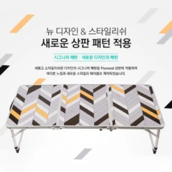 KZM Slim Mini 3-Folding Table II 13 KZM Slim Mini 3-Folding Table II -Campsite equipment K9T3U008 6