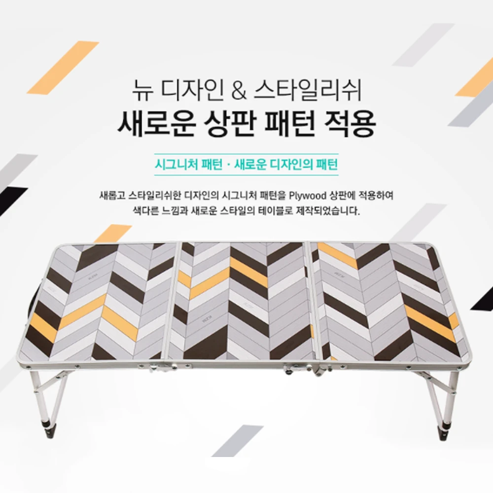 KZM Slim Mini 3-Folding Table II 5 KZM Slim Mini 3-Folding Table II - Image 3